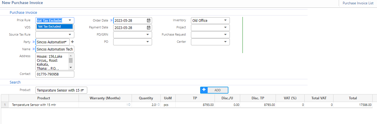 Purchase Order To Purchase Invoice QTY Validate against BOQ